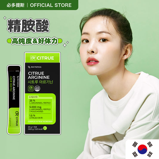 [PHYTOTICS] 精胺酸 精氨酸 高單位 精神旺盛（15入）韓國官方旗艦